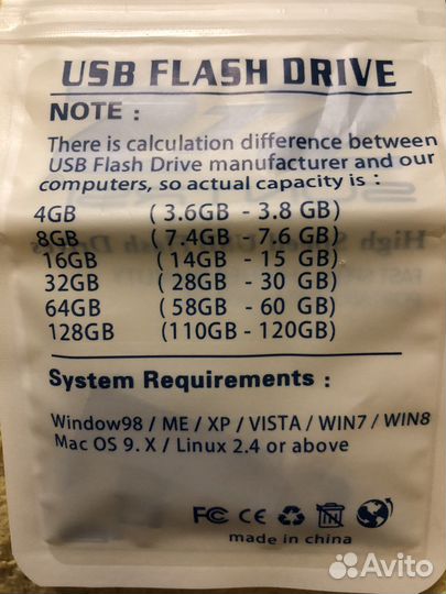 Флешка usb 32гб