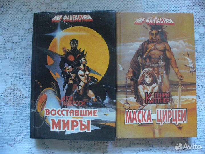 Книги Фантастика, мистика, ужасы