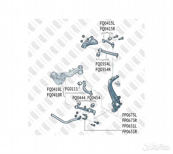 Рычаг подвески передний нижний левый/прав