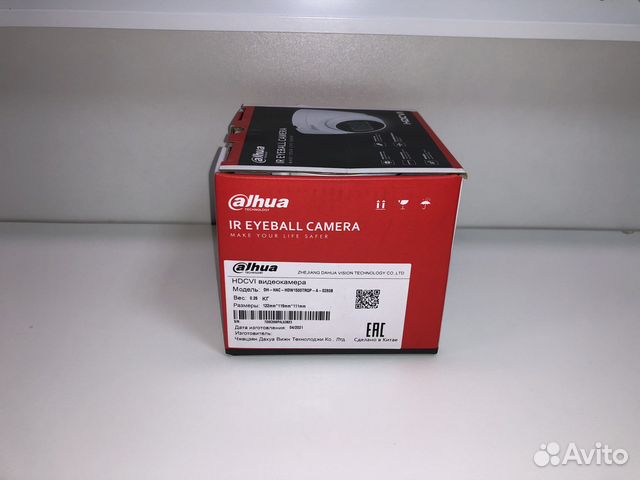 Видеокамера Dahua DH-HAC-hdw1500trqp-A-0280B