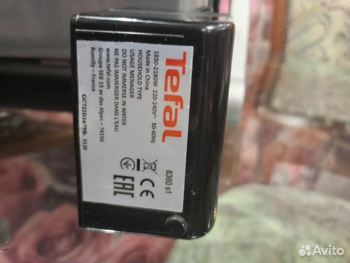 Умный Гриль tefal OptiGrill +XL