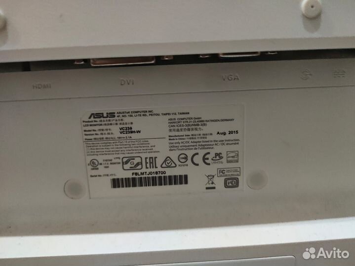 Монитор для компьютера