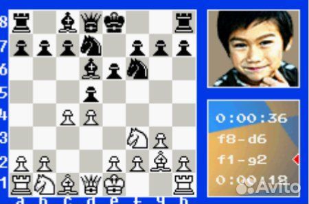 Master Chess, б/у, множ.царап., английский (PS2)