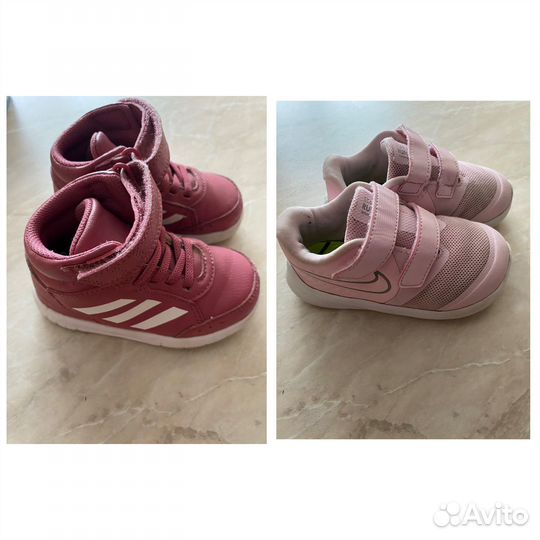 Кроссовки для девочки Nike 23, 5 р