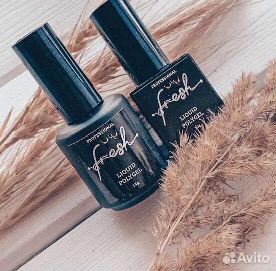 Гель лак для ногтей