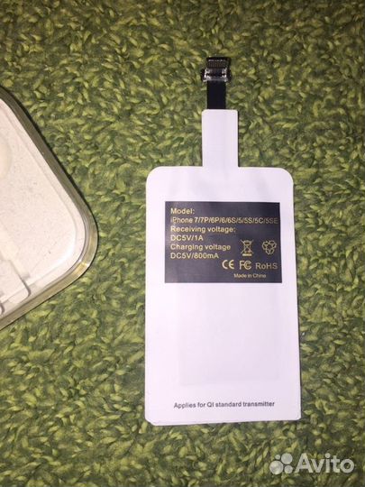 QI индукционный модуль зарядки для iPhone 5-7