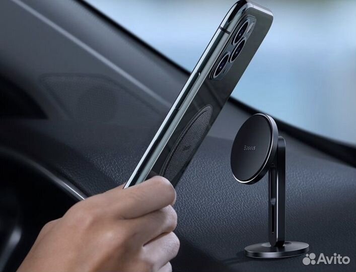Магнитный держатель для телефона автомобильный
