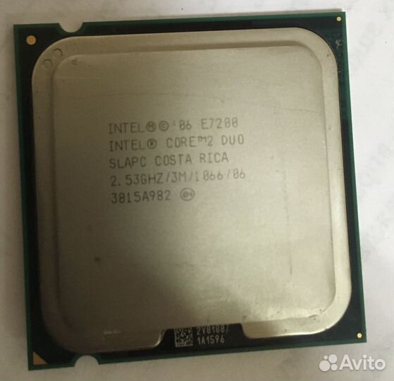 Процессоры intel б/у