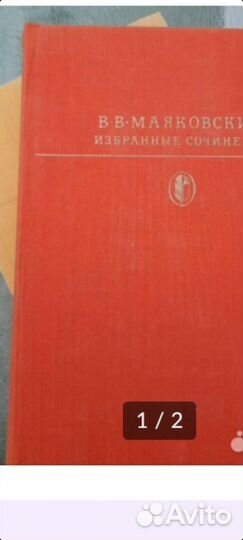 Книги (классика)