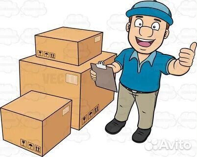 Сотрудник склада