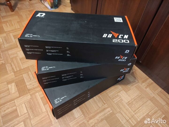 Dl audio raven 200