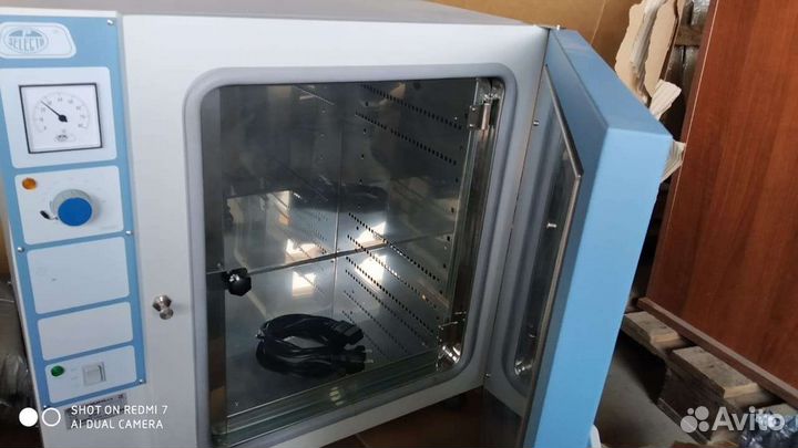 Стерилизатор медицинский Made in Spain