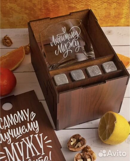 Подарочный набор мужчине