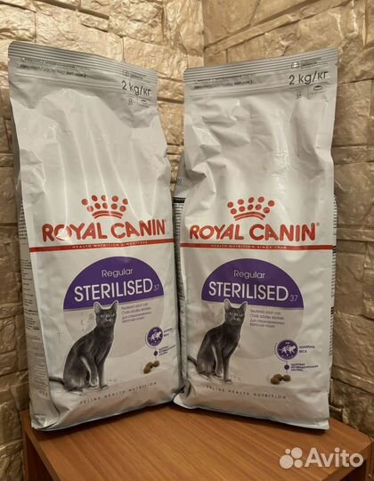 Сухой корм для кошек Royal Canin 2 кг