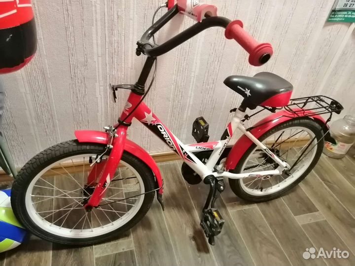 Продам велосипед детский с боковыми колесами