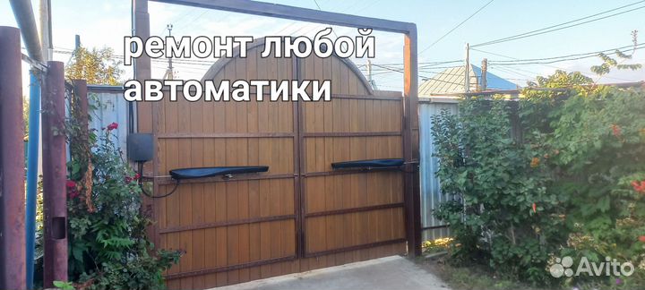 Автоматические рольставни, рольворота, ремонт
