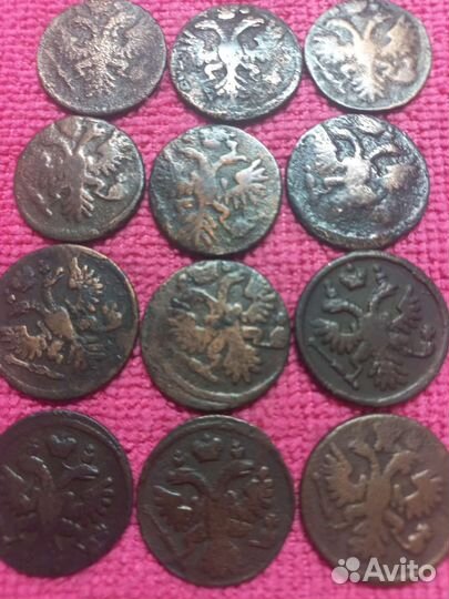 Деньга 1730 - 1754 г