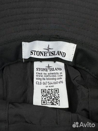 Панама stone island