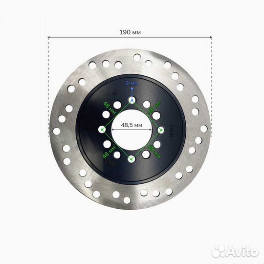 Диск тормозной задний (190мм) на квадроцикл ATV 11