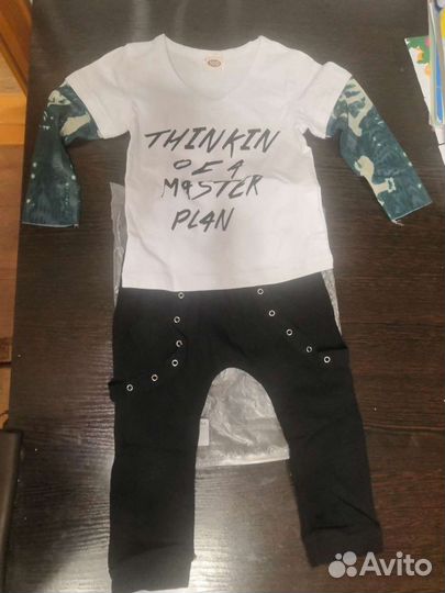 Костю, рубашка и штаны