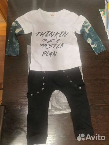 Костю, рубашка и штаны