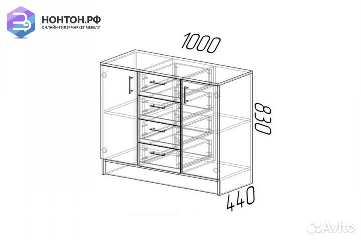 Комод К1000-2Д ясень шимо