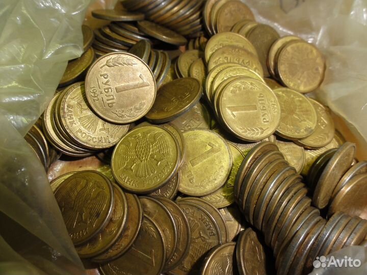 Монеты гкчп