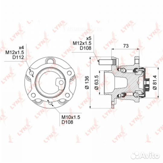 Lynxauto WH-1014 Ступица колеса зад прав/лев