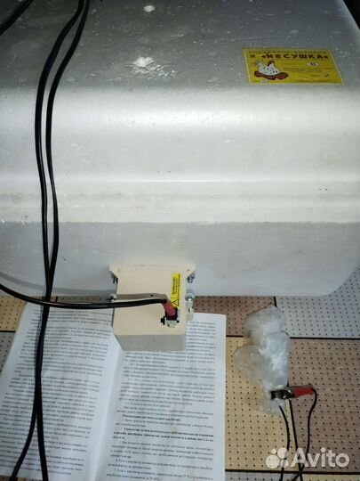 Инкубатор для яиц автоматический бу