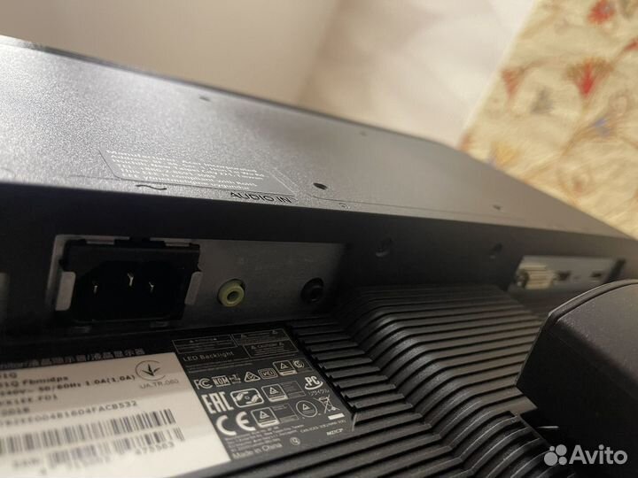 Монитор 144 гц Acer