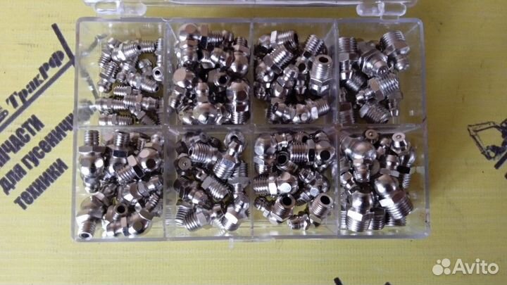 Набор тавотниц