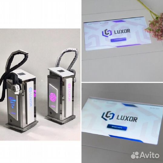 Аппарат для LPG массажа от производителя