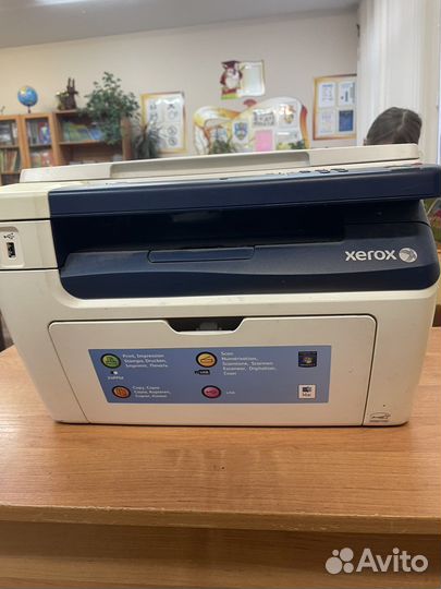 Мфу xerox