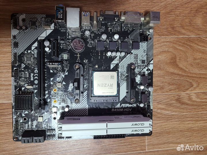 Комплект Ryzen 5500, B450M, 16GB DDR4