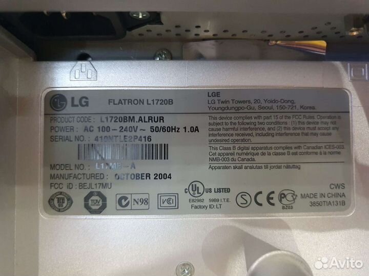 Монитор LG flatron L1720B