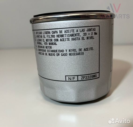 Фильтр масляный VAG