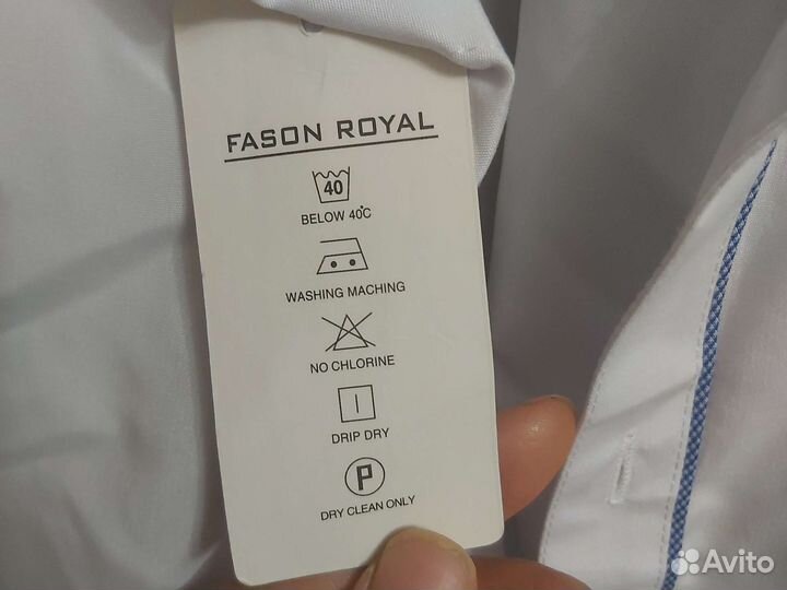 Рубашка для мальчика