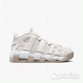 Nike air more uptempo cheap womens