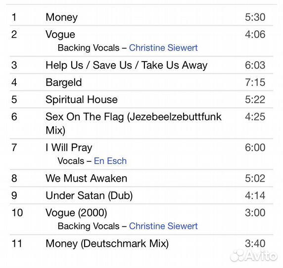 Kmfdm - Money CD Rus