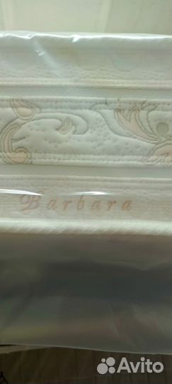 Матрас King Koil Barbara 160*200