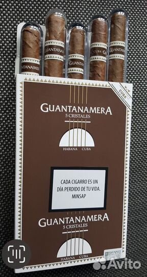 Коробки от сигар