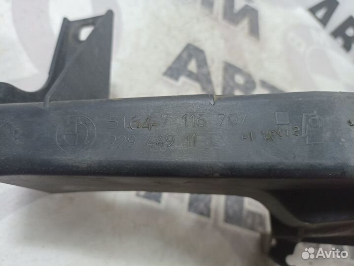 Крепление фары левое BMW E90