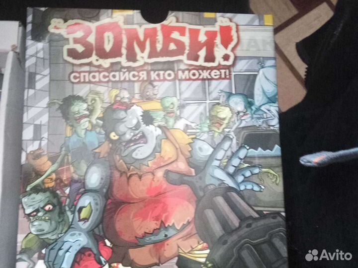 Настольная игра Зомби