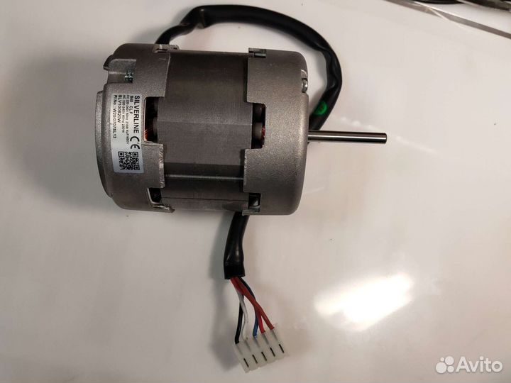 Мотор для кухонной вытяжки