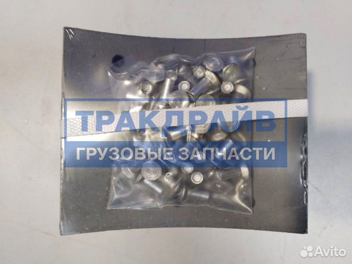 Накладки тормозные к-кт камаз аналог 53205-3501105