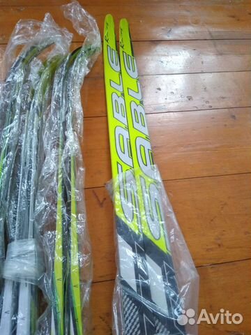 Беговые лыжи