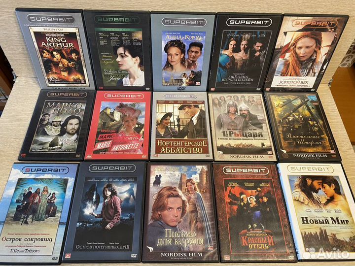 DVD Коллекция фильмов Superbit, Nordisk Film