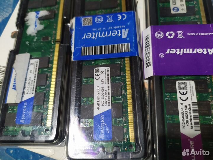 Оперативная память