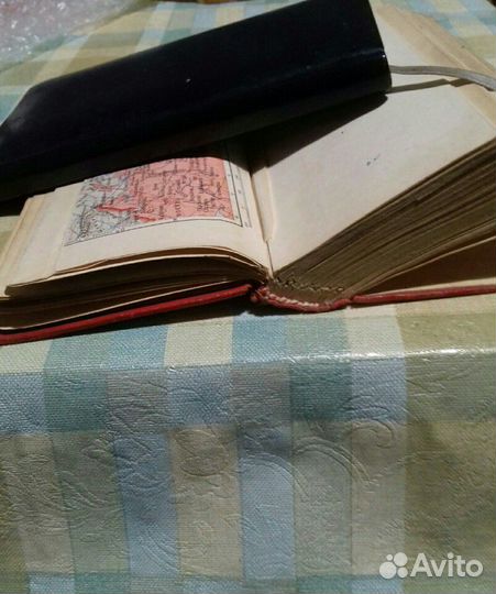 Атласы 30-70г. и Карты физические 65-67годы