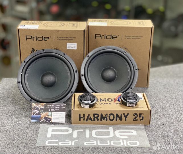 Акустика компонентная Pride Harmony 6.5 С